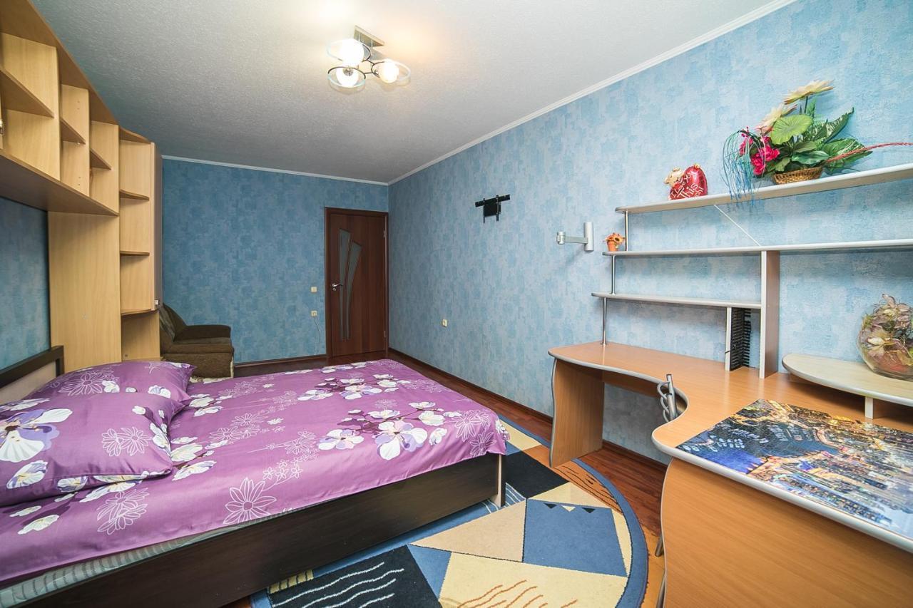 Uyutnaya Komnata Vozle Metro Aparthotel Minsk Exteriör bild