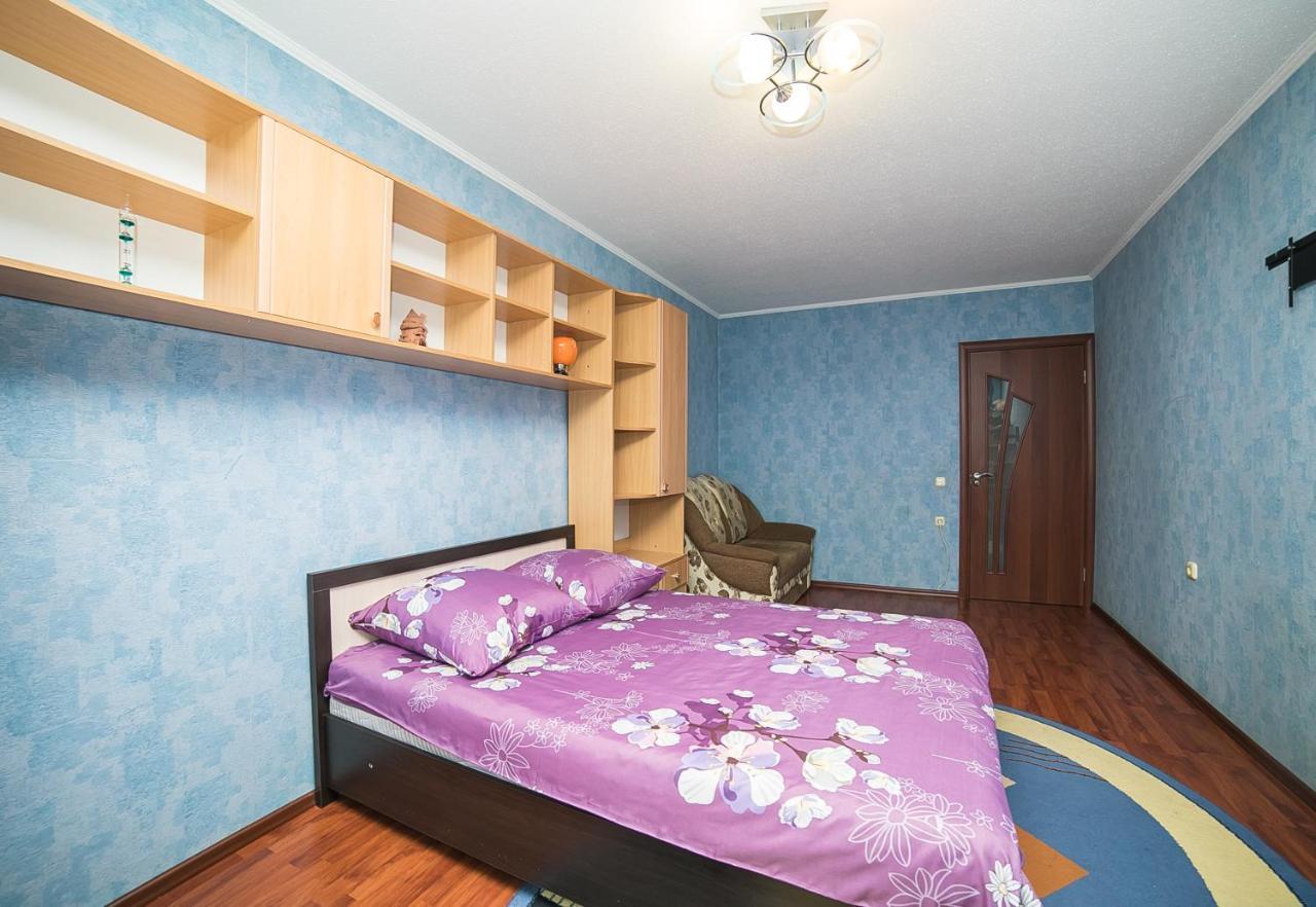 Uyutnaya Komnata Vozle Metro Aparthotel Minsk Exteriör bild