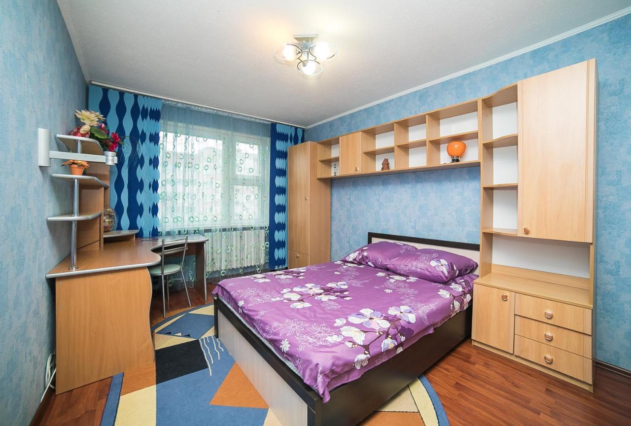 Uyutnaya Komnata Vozle Metro Aparthotel Minsk Exteriör bild
