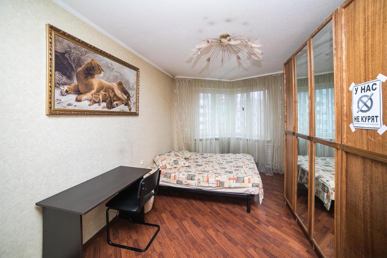 Uyutnaya Komnata Vozle Metro Aparthotel Minsk Exteriör bild